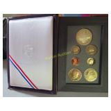 US 1989 Prestige Set