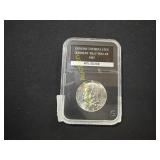 1967 uncirculated Kennedy half dollar  TI