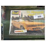 71 Plymouth Cuda