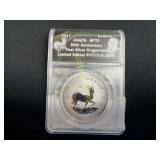 2017- 50th Anniversary Silver Krugerrand