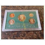Proof set 1997