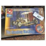 The vending machine unopened box