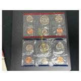 1987 uncirculated coin set  TN