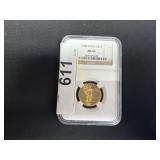 1986 Eagle G$10
