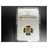 1994 Eagle five dollar piece   TM