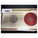 1895 Liberty head five cent piece   TM