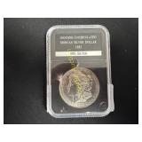 1885 Morgan Silver Dollar