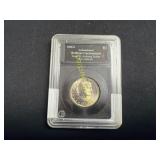 1980 Susan B Anthony dollar