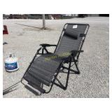 Folding yard chair lounger