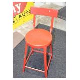 Vintage Metal High Back Chair