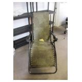 Patio Lounger