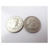 Lot of 2 U.S. Susan B. Anthony Dollar Coins