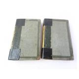 1827 The Life Of Nelson by Robert Southey New