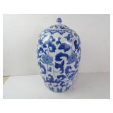 Large 14" Tall Vintage Asian Flow Blue Style Urn