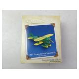Hallmark Keepsake 1931 Laird Super Solution