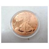 2015 U.S. Commemorative Gallery Copper Tone Coin