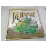 Framed Midori Mirror (missing one corner clasp) -