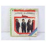 The Beatles JAPANESE RELEASE Let It Be/You Know