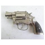 Vintage Hubley Trooper Metal Cap Gun - Mechanism