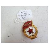 Vintage Soviet CCCP Military Guard Hat Badge