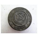 Neenah WI Foundry 100yrs Commemorative Metal