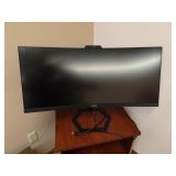 Philips 34' UltraWide QHD 21:9 Curved Monitor