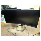 Philips 34' UltraWide QHD 21:9 Curved Monitor