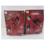 Lot of 2 New Block Bouquet Black Rose & Orchid