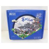 New Suzhou Gardens Brick Build Set in Box