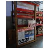 Wooden Real Estate Sign 54'x96'