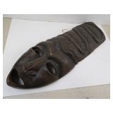 Replica African Mask - 27'