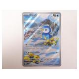 Pokemon Piplup 98/94 Special Illustration Rare