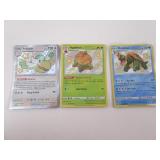 Lot of 3 Pokemon Paldean Fates Shiny Cards -