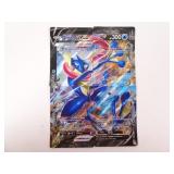FULL SET of Pokemon Greninja V-Union 4pcs Special