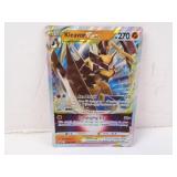 Pokemon Kleavor Vstar Jumbo SWSH249 Promo Card
