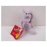 1999 Pokemon Mewtwo Plush Figure with Tag