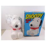 New Peanuts Snoopy Lidded Cookie Jar in Box