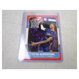 Victor Wembanyama Rookie Card