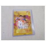 Victor Wembanyama Gold Lightning Rookie Card