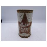 Vintage Rahr