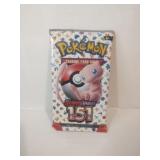 Pokemon Hard To Find Sealed Pack Pokemon Hard To Find Sealed Pack