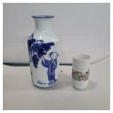 Blue and white porcelain vase 8.5in and German