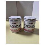 2  EHP Thermogenic Fat Burner 10.8 oz