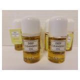 6 DHC deep facial cleansing oil 1oz