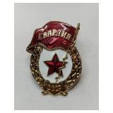Soviet Union USSR military badge