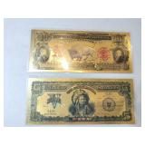 Gold foil plated novelty notes