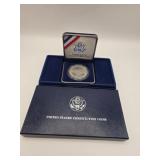 1987 US Constitution 1 Dollar Coin