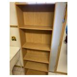 Bookshelf 25ï¿½ x 9ï¿½ x 71 1/2ï¿½