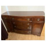 Bernhardt Mahogany Sideboard (Buffet) ï¿½ Federal /