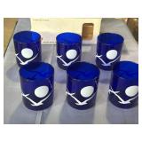 6 new Landis Plastics 16 oz. Yvonne Patio & Pool